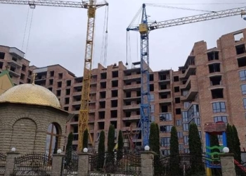 церковна земля