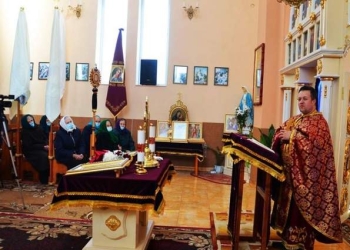 Конфлікт навколо священника Василя Мохуна