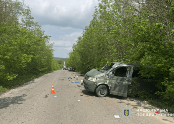 розпочали розслідування