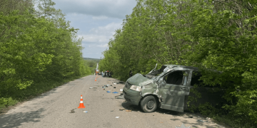 розпочали розслідування