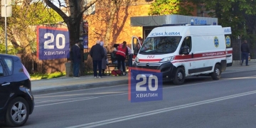 надавали невідкладну допомогу молодій жінці
