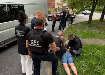 уникнути мобілізації через працевлаштування