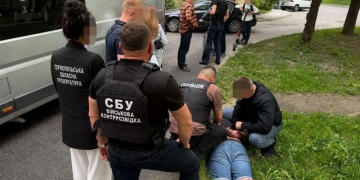 уникнути мобілізації через працевлаштування