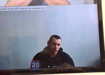 потрійне вбивство у селі Доброводи