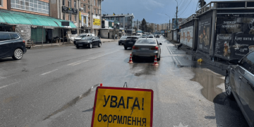 постраждав пішохід