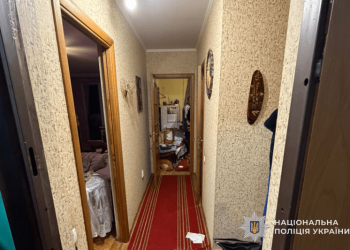 загиунв чоловік