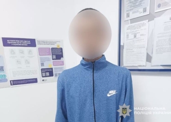 обікрав пасажира рейсового автобуса