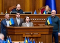 Оксана Савчук