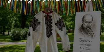 Літературник