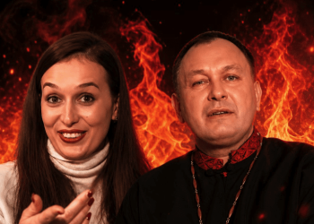 Марічка Довбенко Олексій Філюк