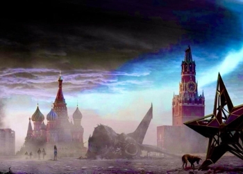 москва кремль