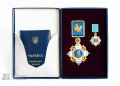 указ про нагородження видатного українського художника