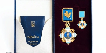 указ про нагородження видатного українського художника