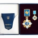 указ про нагородження видатного українського художника