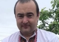 затримали