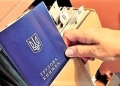відмовив у призначенні пенсії