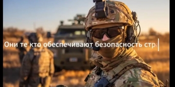 сайти СБУ