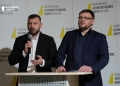 НАБУ САП