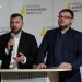НАБУ САП
