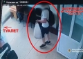 ТЦК
