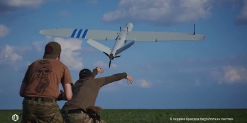 СБС