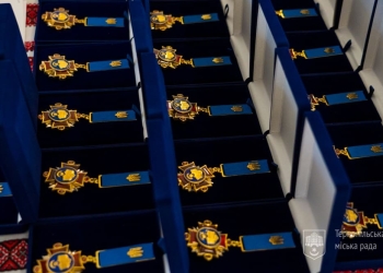 Почесний громадянин міста Тернополя