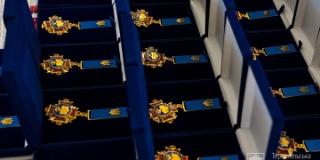 Почесний громадянин міста Тернополя