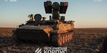 аквіла