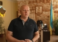 Роман Полікровський