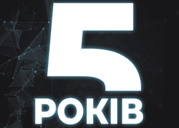 Центр протидії дезінформації.