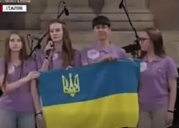 в Римі