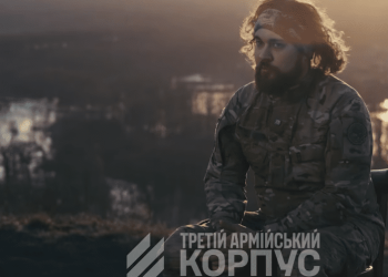 трійка