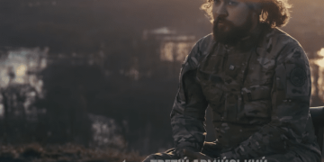 трійка