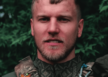 44 бригада