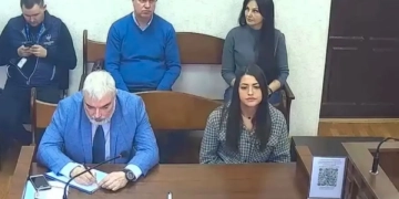 дату розгляду скарги народної депутатки