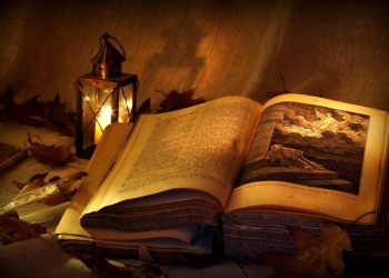 Священна книга