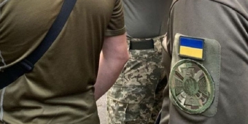 ТЦК