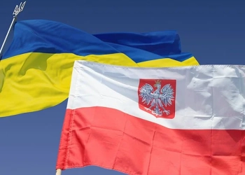 Україна Польща