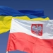 Україна Польща