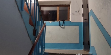 Грабіж