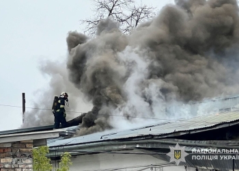 зафіксували 36 повітряних цілей