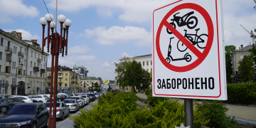 електросамокати