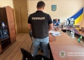 змусив підлеглих безкоштовно робити ремонт