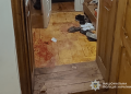напад на дружину