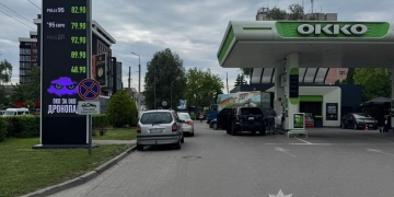 конфлікт навколо цілодобової автозаправної станції