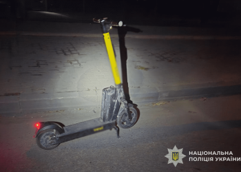 затримали трьох порушників