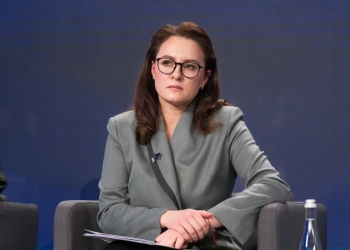 Юлія Свириденко