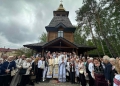 традиційний кермеш