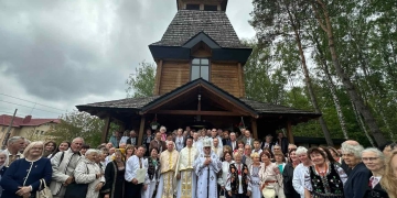 традиційний кермеш