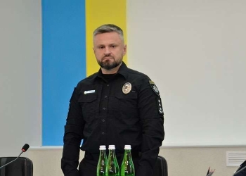 Сергій Зюбаненко